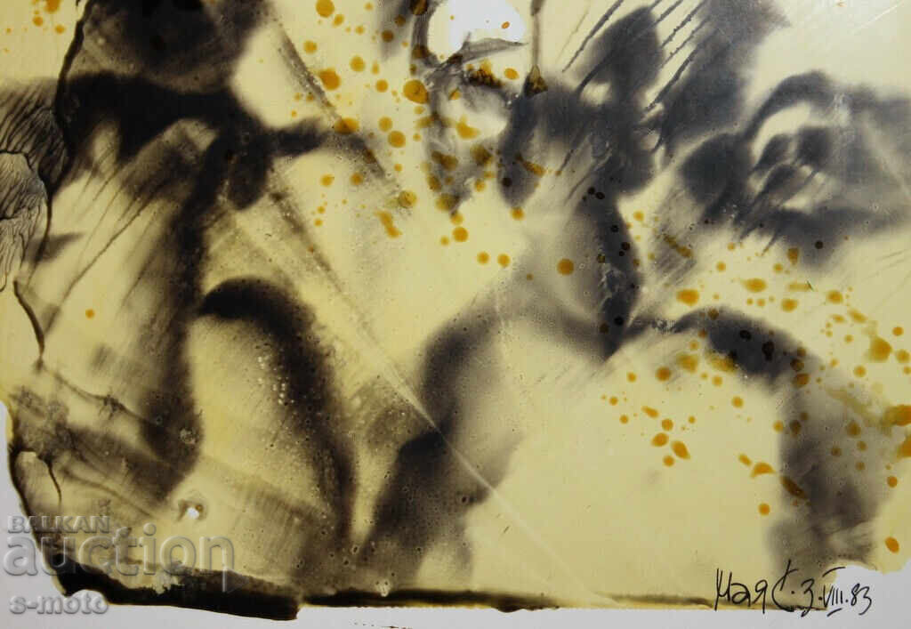 Abstract watercolor painting signed, 1983 - 5 Abstract watercolor painting signed, 1983 - 5