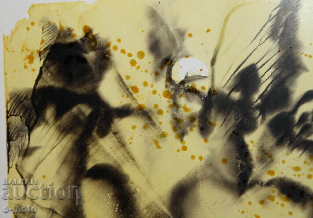 Abstract watercolor painting signed, 1983 - 6 Abstract watercolor painting signed, 1983 - 6