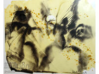 Abstract watercolor painting signed, 1983