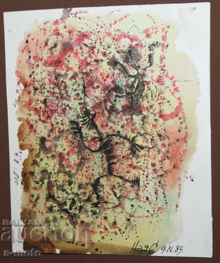 Auction Abstract watercolor painting signed, 1983 Auction Abstract watercolor painting signed, 1983