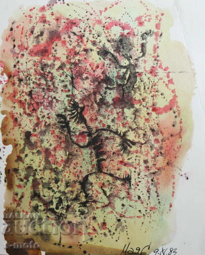 Delivery of Abstract watercolor painting signed, 1983 Delivery of Abstract watercolor painting signed, 1983