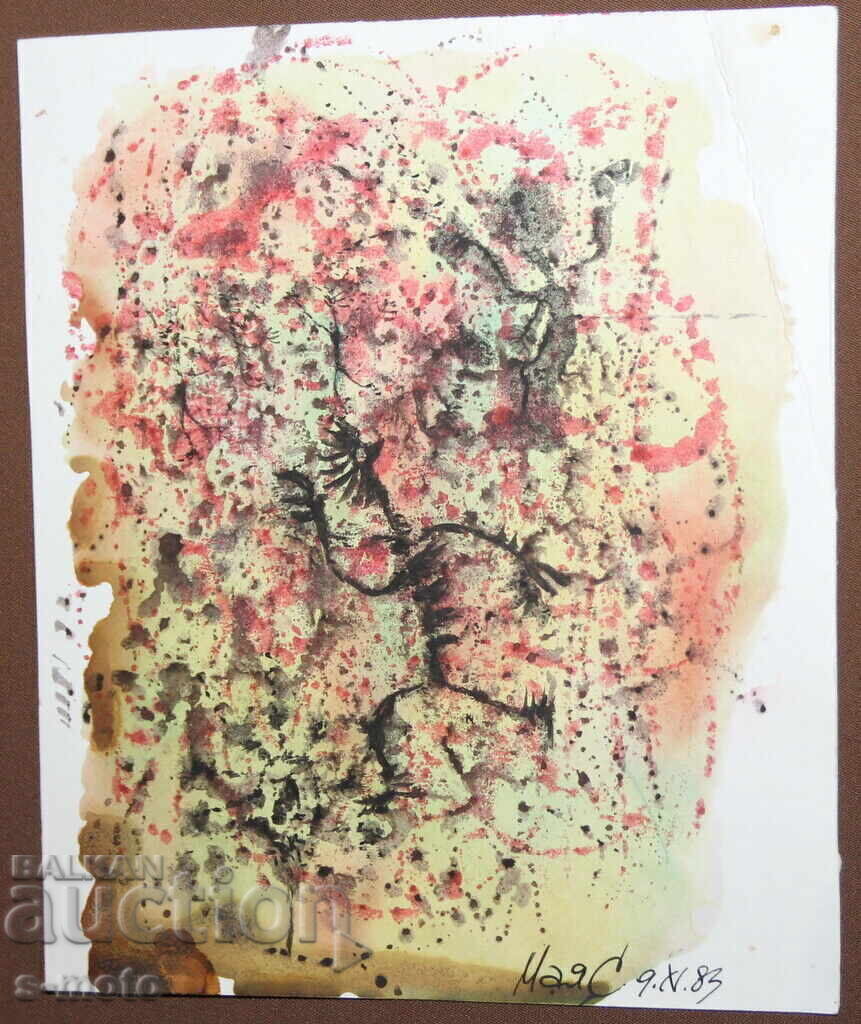 Abstract watercolor painting signed, 1983 - 5 Abstract watercolor painting signed, 1983 - 5