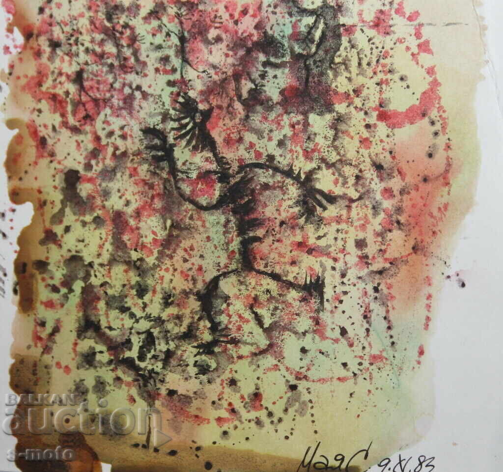 Abstract watercolor painting signed, 1983 - 6 Abstract watercolor painting signed, 1983 - 6