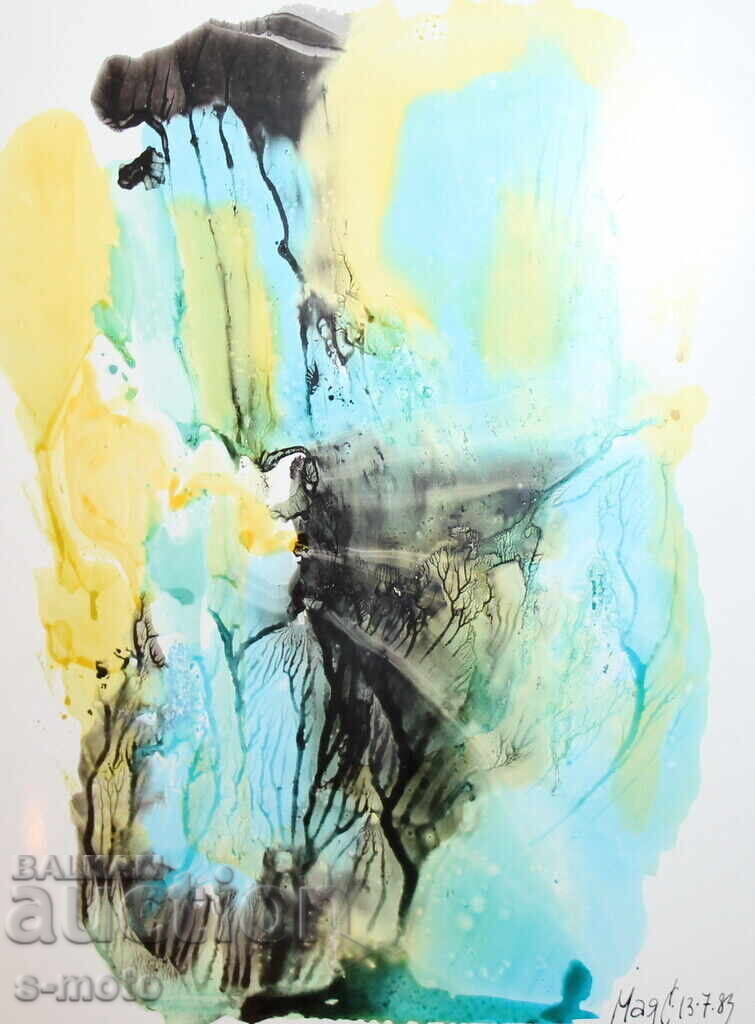 Delivery of Abstract watercolor painting signed, 1983 Delivery of Abstract watercolor painting signed, 1983
