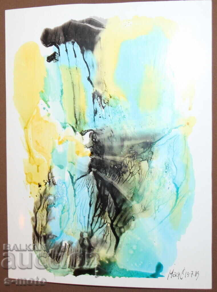 Abstract watercolor painting signed, 1983 - 5 Abstract watercolor painting signed, 1983 - 5