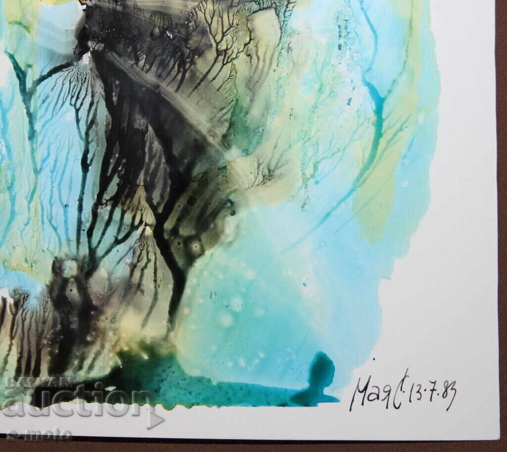 Abstract watercolor painting signed, 1983 - 6 Abstract watercolor painting signed, 1983 - 6