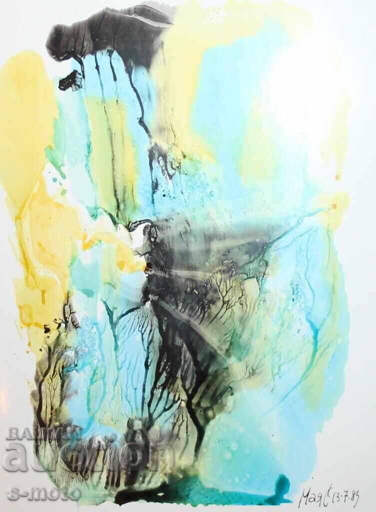 Abstract watercolor painting signed, 1983 Abstract watercolor painting signed, 1983