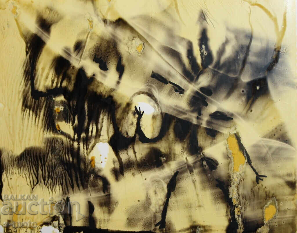 Abstract watercolor painting signed, 1983 with price 120.00 BGN | € 61.36 Abstract watercolor painting signed, 1983 with price 120.00 BGN | € 61.36