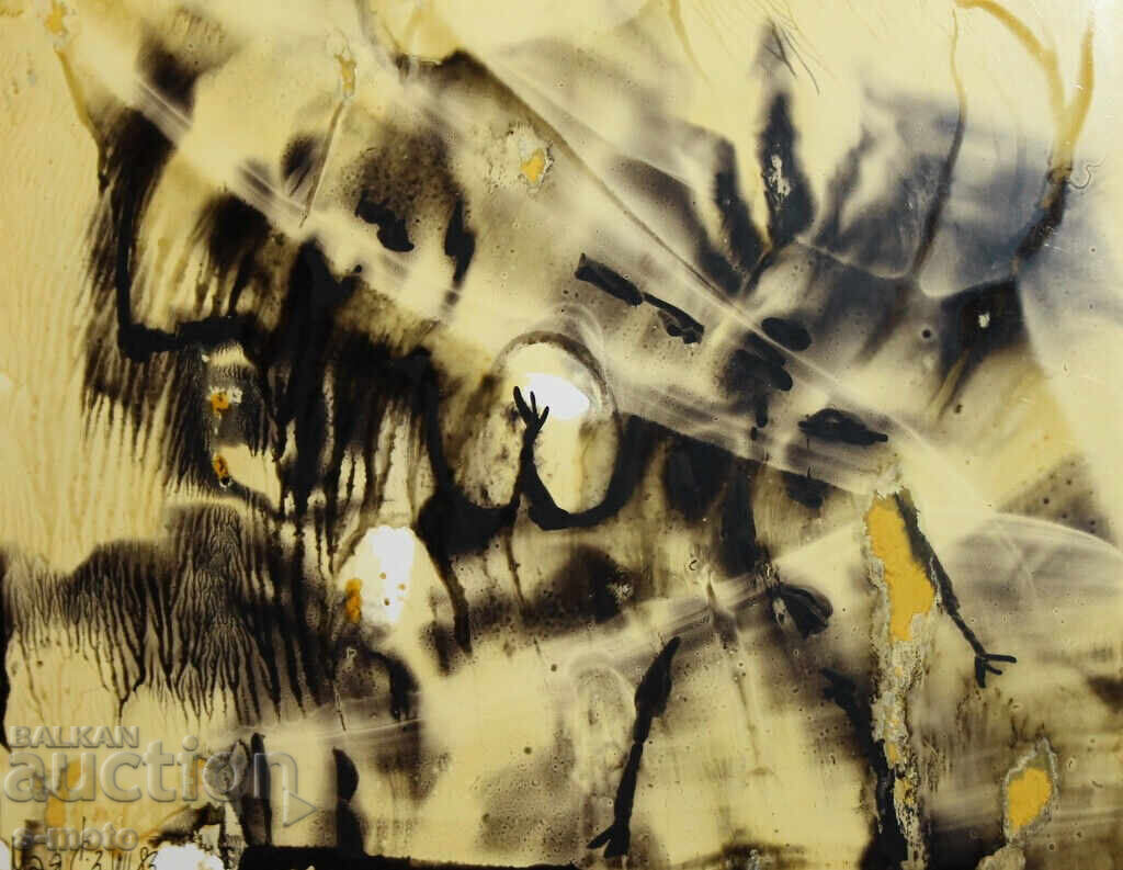 Delivery of Abstract watercolor painting signed, 1983 Delivery of Abstract watercolor painting signed, 1983