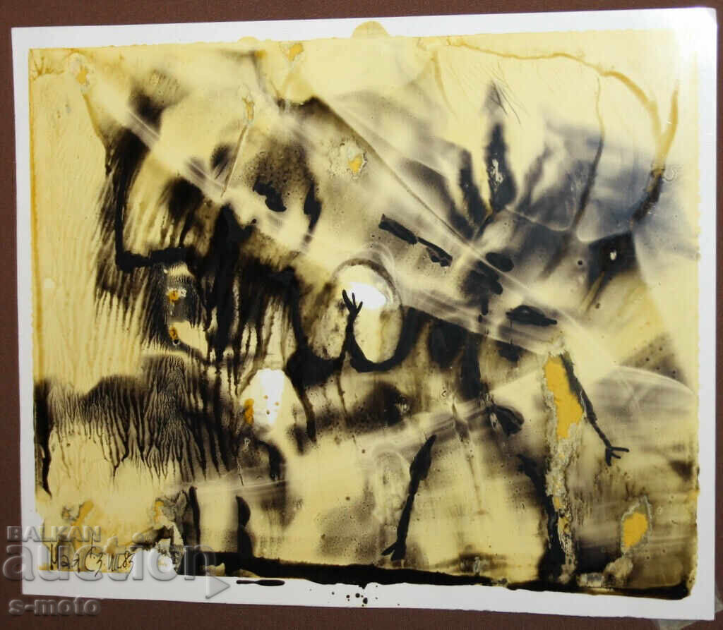 Abstract watercolor painting signed, 1983 - 5 Abstract watercolor painting signed, 1983 - 5
