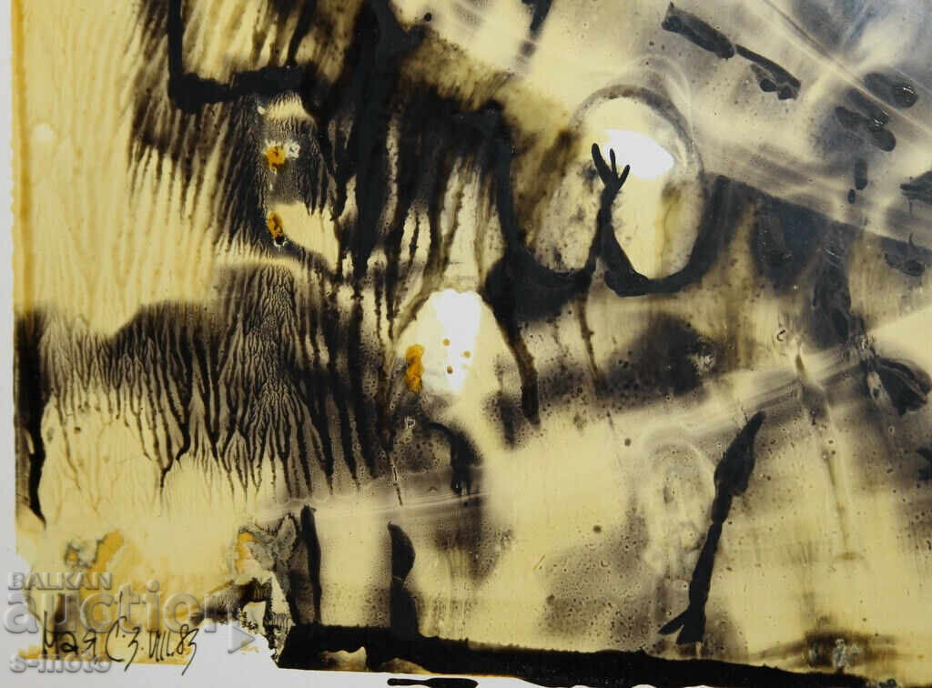 Abstract watercolor painting signed, 1983 - 6 Abstract watercolor painting signed, 1983 - 6