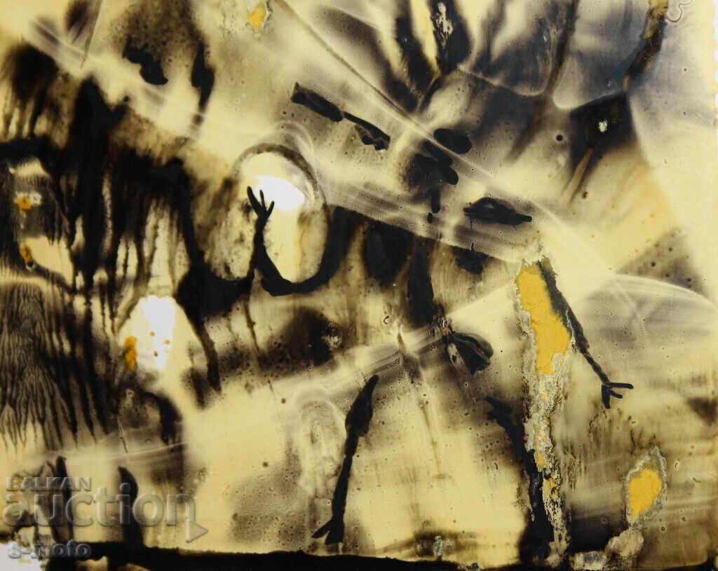 Abstract watercolor painting signed, 1983 - 7 Abstract watercolor painting signed, 1983 - 7