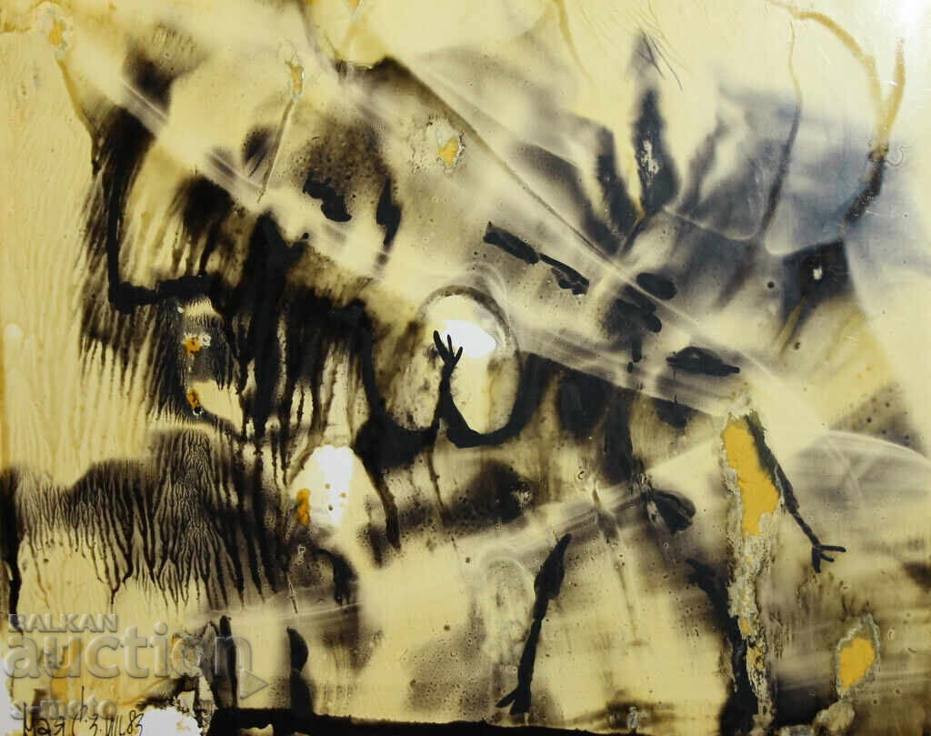 Abstract watercolor painting signed, 1983 Abstract watercolor painting signed, 1983