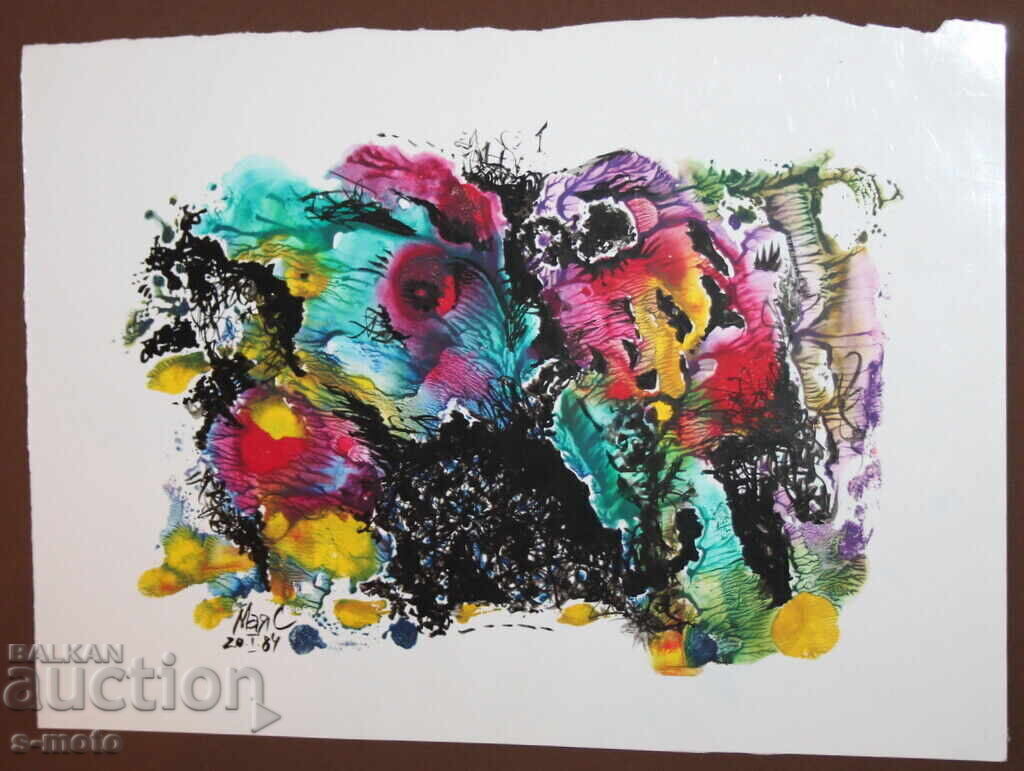 Auction  Abstract watercolor painting, signed, 1984