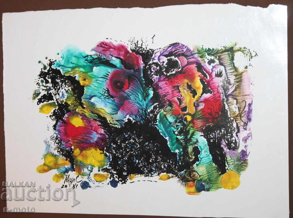 Delivery of Abstract watercolor painting, signed, 1984