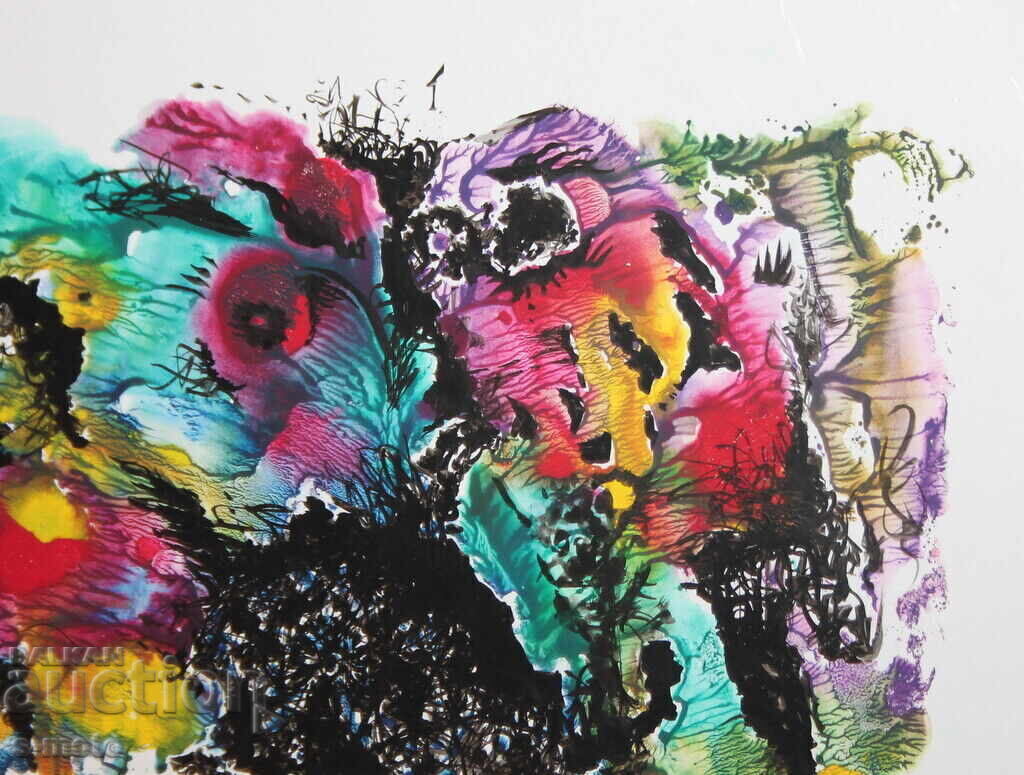 Abstract watercolor painting, signed, 1984 - 6