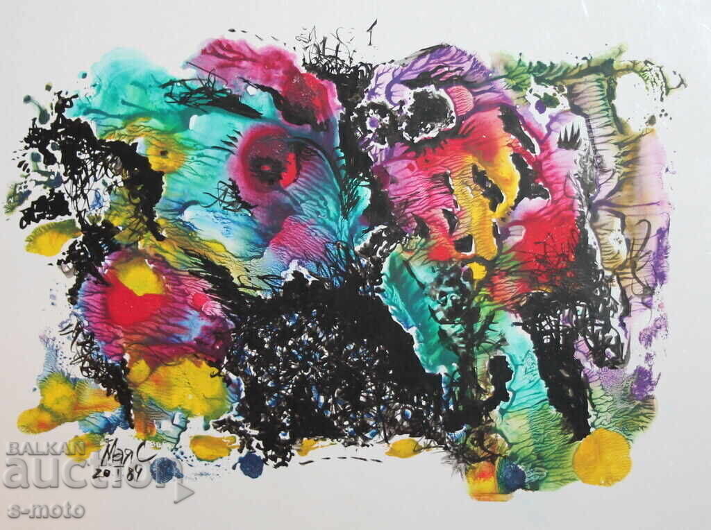 Abstract watercolor painting, signed, 1984