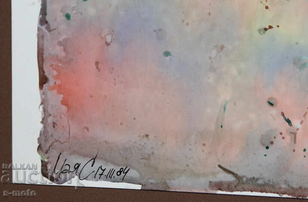 Αφηρημένη ακουαρέλα υπογεγραμμένη, 1984 - 6