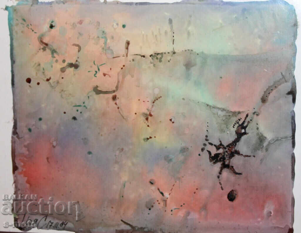 Αφηρημένη ακουαρέλα υπογεγραμμένη, 1984