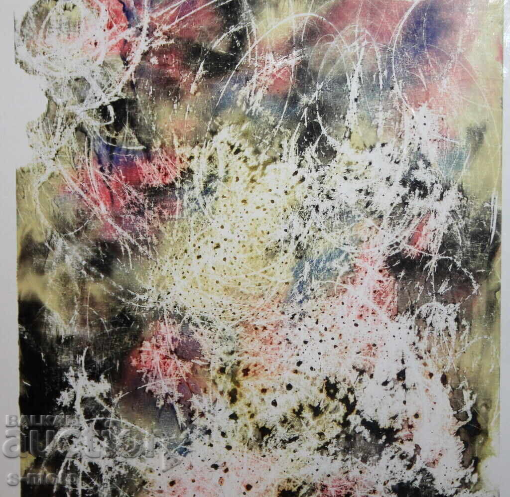 Αφηρημένη ακουαρέλα ζωγραφική υπογεγραμμένη, 1983 - 5