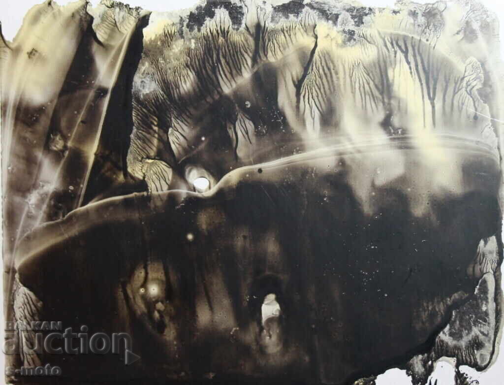 Abstract watercolor painting signed, 1983 with price 120.00 BGN | € 61.36 Abstract watercolor painting signed, 1983 with price 120.00 BGN | € 61.36