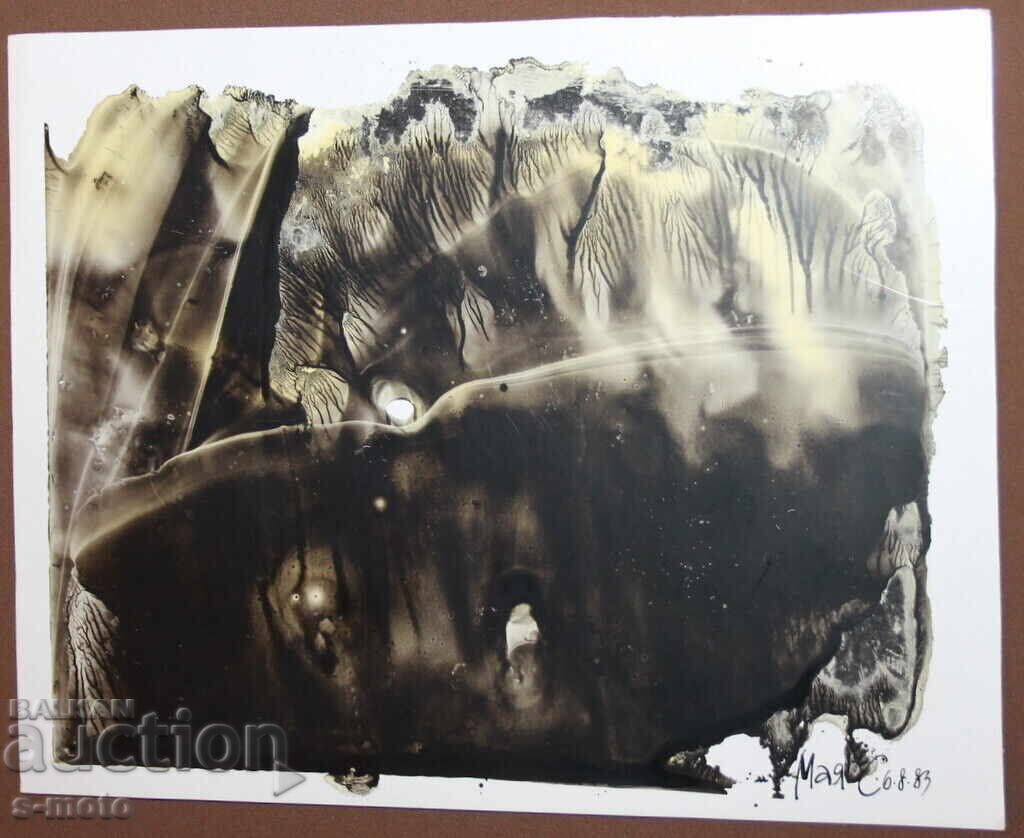 Auction Abstract watercolor painting signed, 1983 Auction Abstract watercolor painting signed, 1983