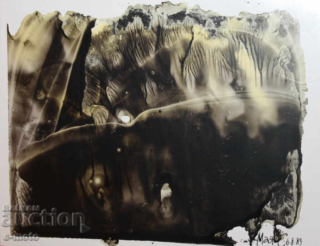 Delivery of Abstract watercolor painting signed, 1983 Delivery of Abstract watercolor painting signed, 1983