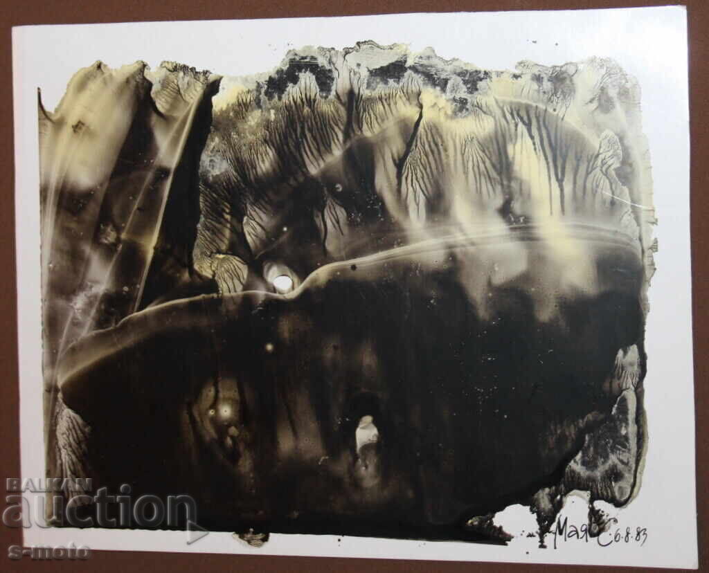 Abstract watercolor painting signed, 1983 - 5 Abstract watercolor painting signed, 1983 - 5