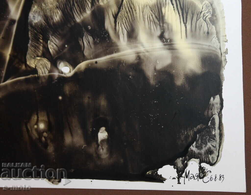 Abstract watercolor painting signed, 1983 - 6 Abstract watercolor painting signed, 1983 - 6