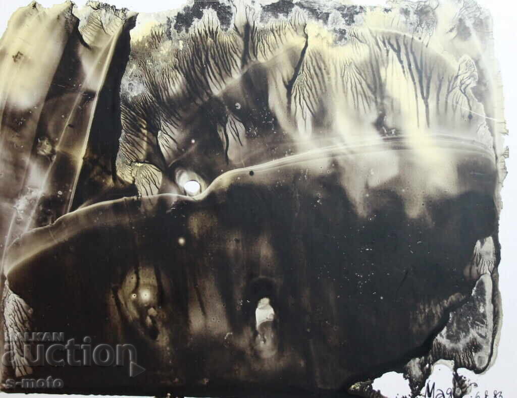 Abstract watercolor painting signed, 1983 Abstract watercolor painting signed, 1983