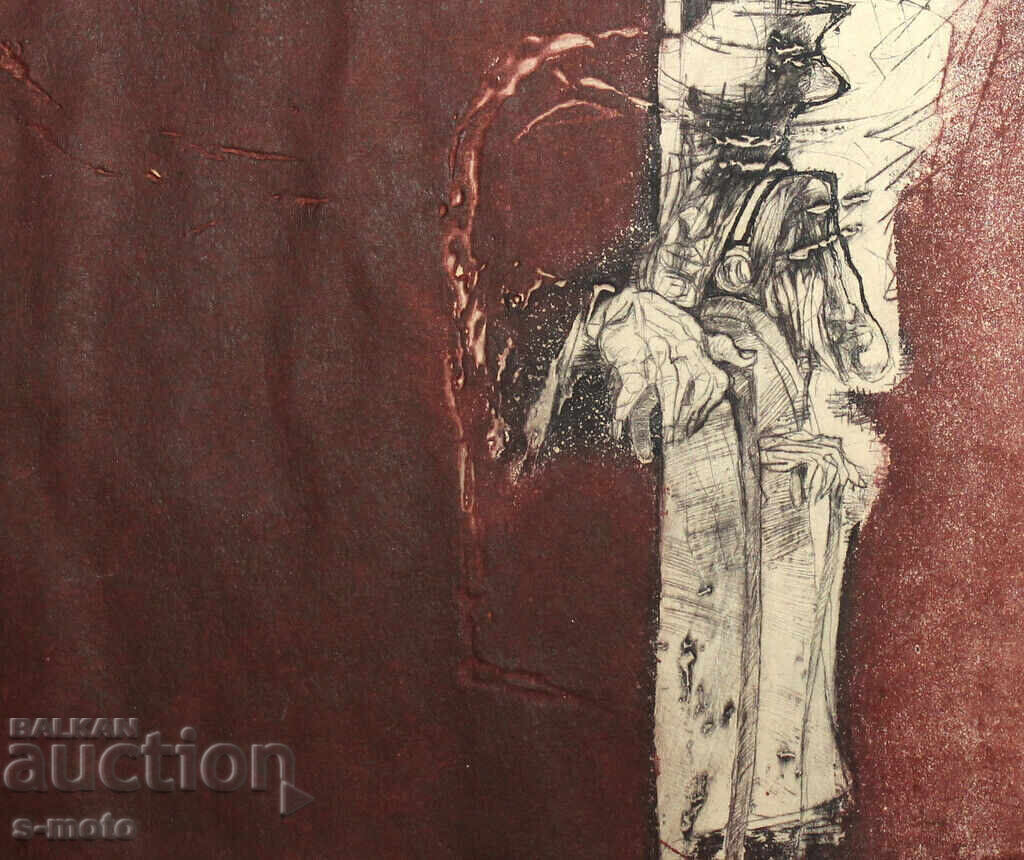 Нели Сандева графика смесена техника 1988 г. с цена 150.00 лв. | € 76.69