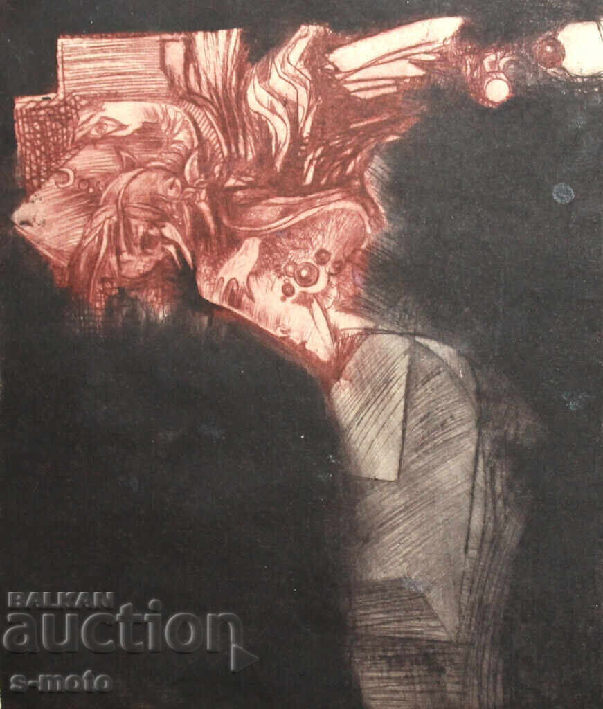 Neli Sandeva drypoint graphic 1988 with price 150.00 BGN | € 76.69 Neli Sandeva drypoint graphic 1988 with price 150.00 BGN | € 76.69