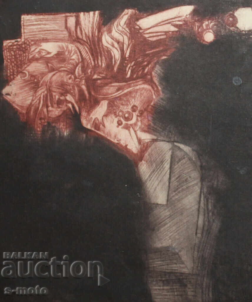 Neli Sandeva drypoint graphic 1988 Neli Sandeva drypoint graphic 1988