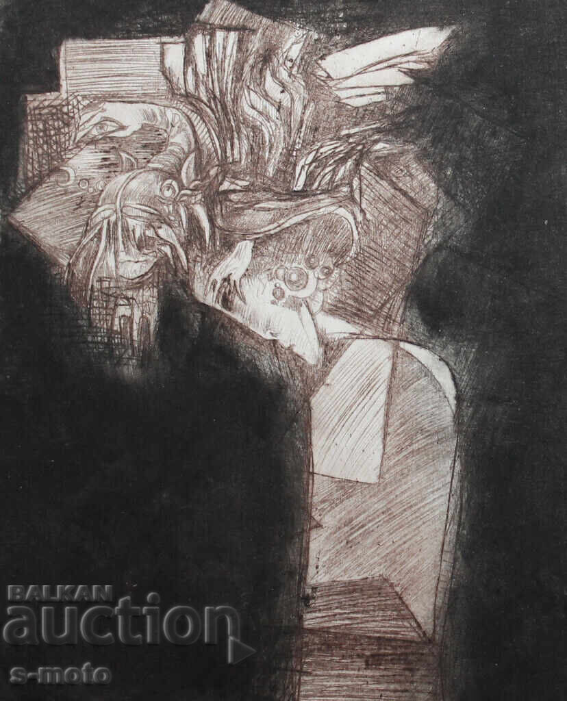 Neli Sandeva Drypoint Graphics with price 130.00 BGN | € 66.47 Neli Sandeva Drypoint Graphics with price 130.00 BGN | € 66.47