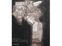 Γραφικά της Νέλι Σαντέβα με ξηρή χάραξη