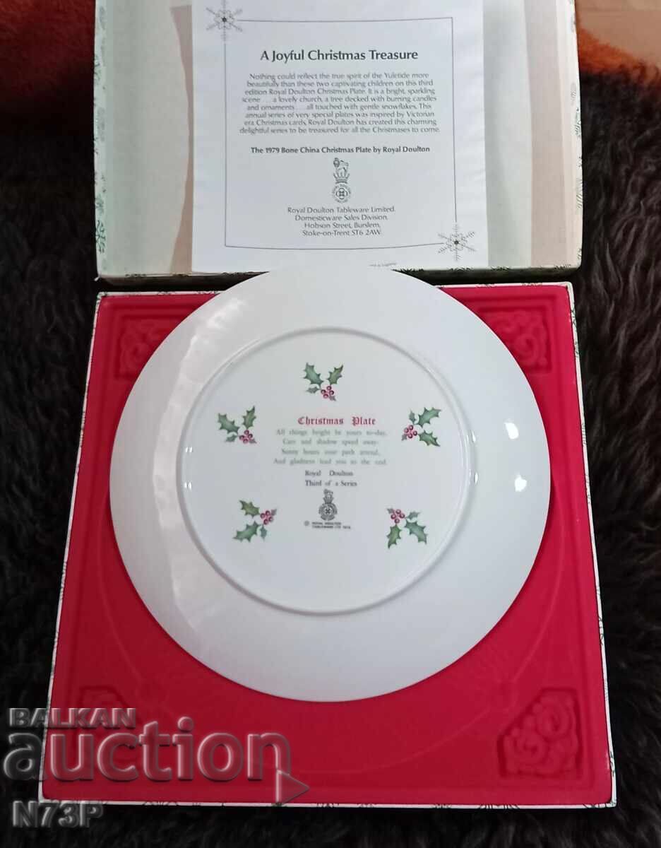 FARFURIE. COLECȚIE. MERRY CHRISTMAS. 1979 - 6 FARFURIE. COLECȚIE. MERRY CHRISTMAS. 1979 - 6