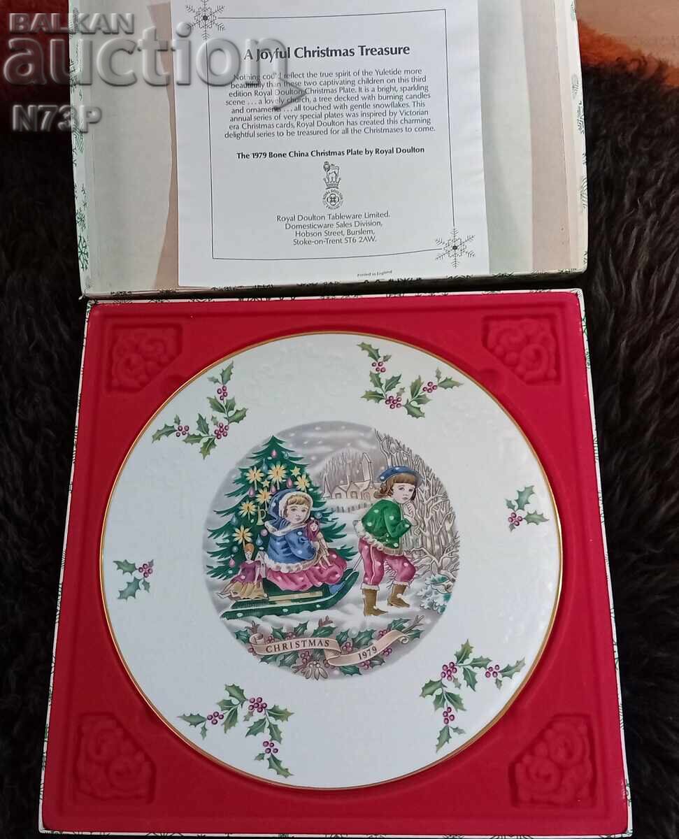 FARFURIE. COLECȚIE. MERRY CHRISTMAS. 1979 FARFURIE. COLECȚIE. MERRY CHRISTMAS. 1979