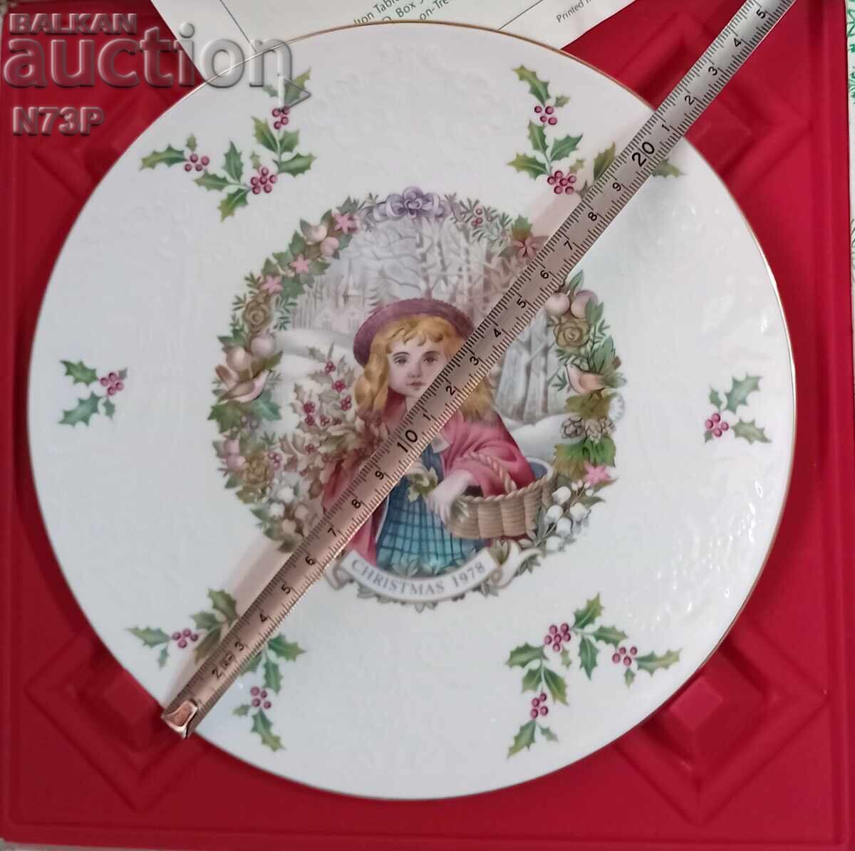 Livrarea FARFURIE. COLECȚIE. MERRY CHRISTMAS. 1978