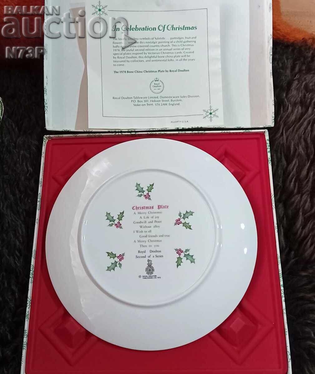 FARFURIE. COLECȚIE. MERRY CHRISTMAS. 1978 - 6