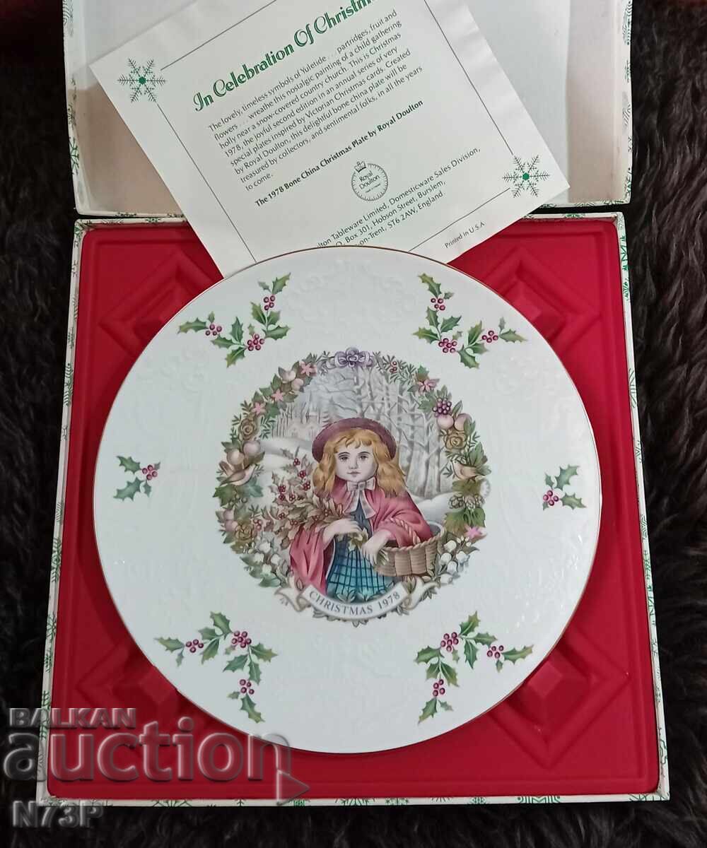 FARFURIE. COLECȚIE. MERRY CHRISTMAS. 1978