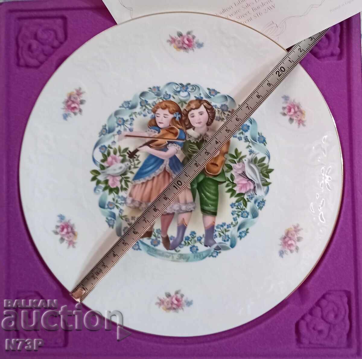 Livrarea FARFURIE DE PORȚELAN. COLECȚIE. SF. VALENTIN. 1981