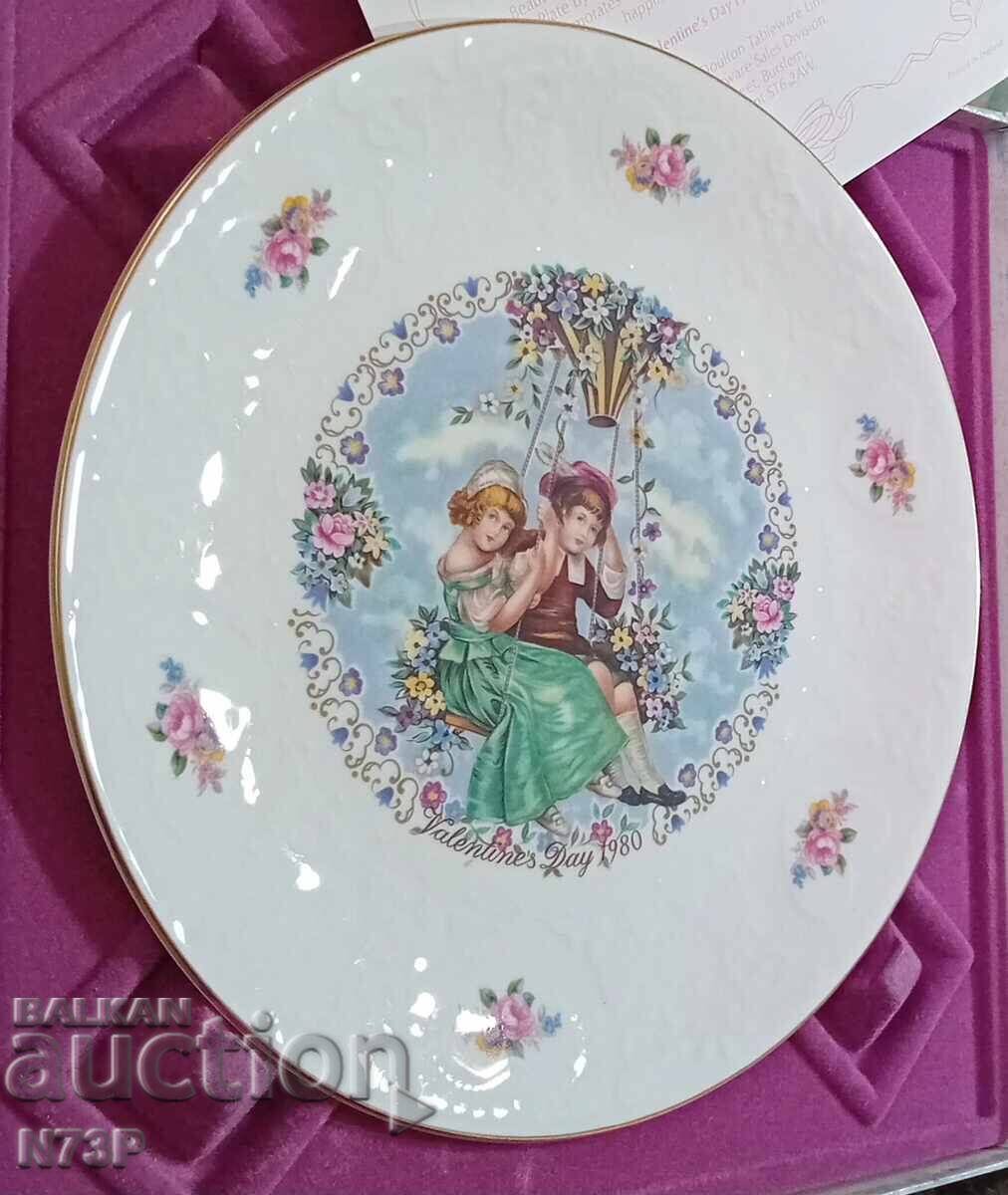 Delivery of PORCELAIN BOWL. COLLECTION. ST. VALENTINE. 1980 Delivery of PORCELAIN BOWL. COLLECTION. ST. VALENTINE. 1980