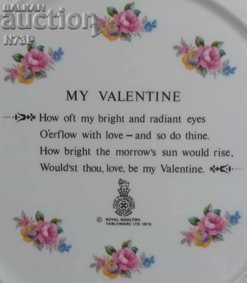 PORCELAIN BOWL. COLLECTION. ST. VALENTINE. 1980 - 7 PORCELAIN BOWL. COLLECTION. ST. VALENTINE. 1980 - 7