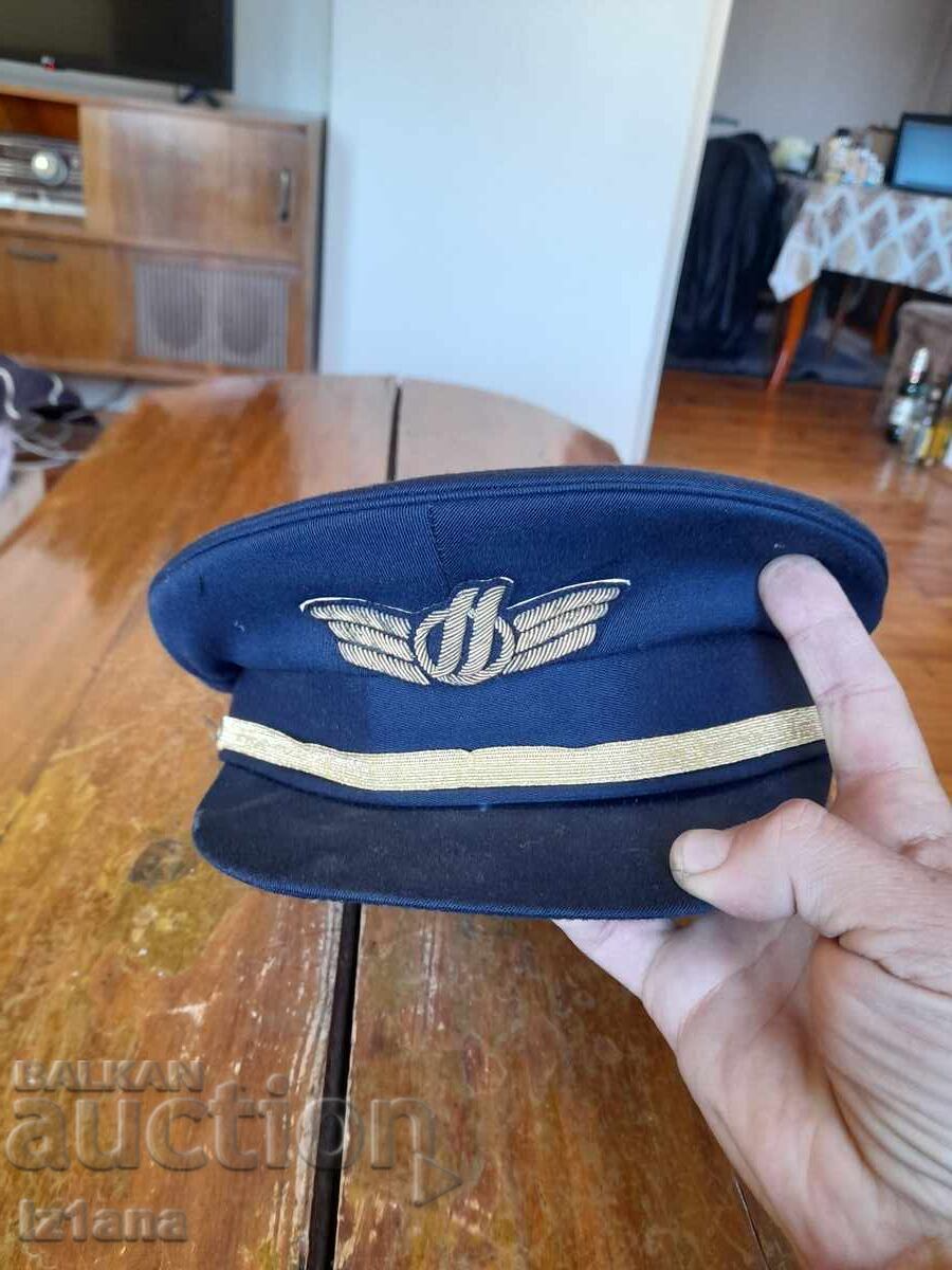 Παλιό καπάκι με τιμή 32.00 BGN | € 16.36 Παλιό καπάκι με τιμή 32.00 BGN | € 16.36