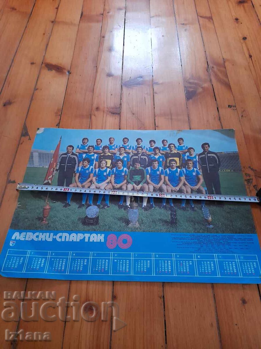Levski Spartak 1980 Calendar with price 110.00 BGN | € 56.24 Levski Spartak 1980 Calendar with price 110.00 BGN | € 56.24