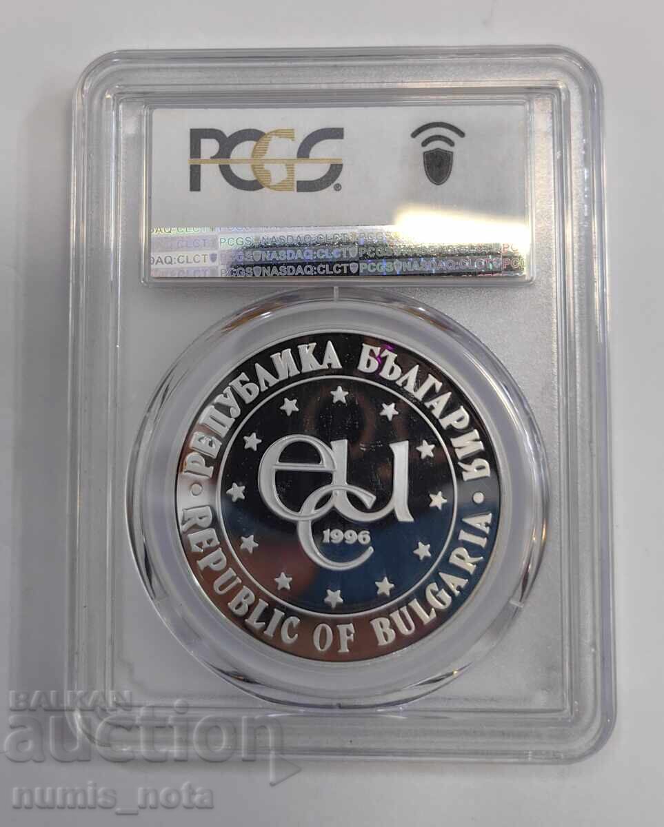 1000 Leva 1996 Ivan Rilski PR 69 DCAM with price 300.00 BGN | € 153.39