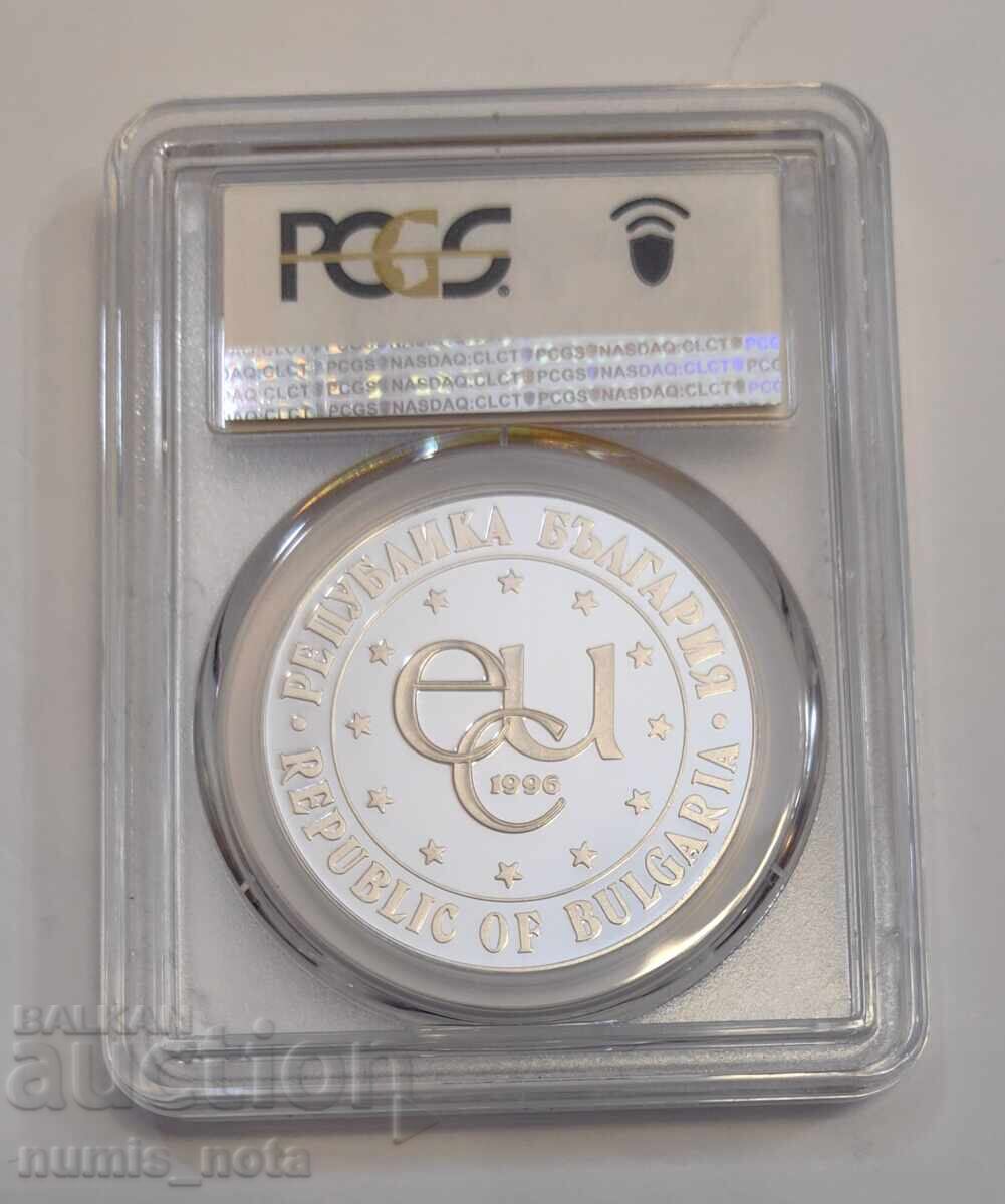 Auction  1000 Leva 1996 Ivan Rilski PR 69 DCAM