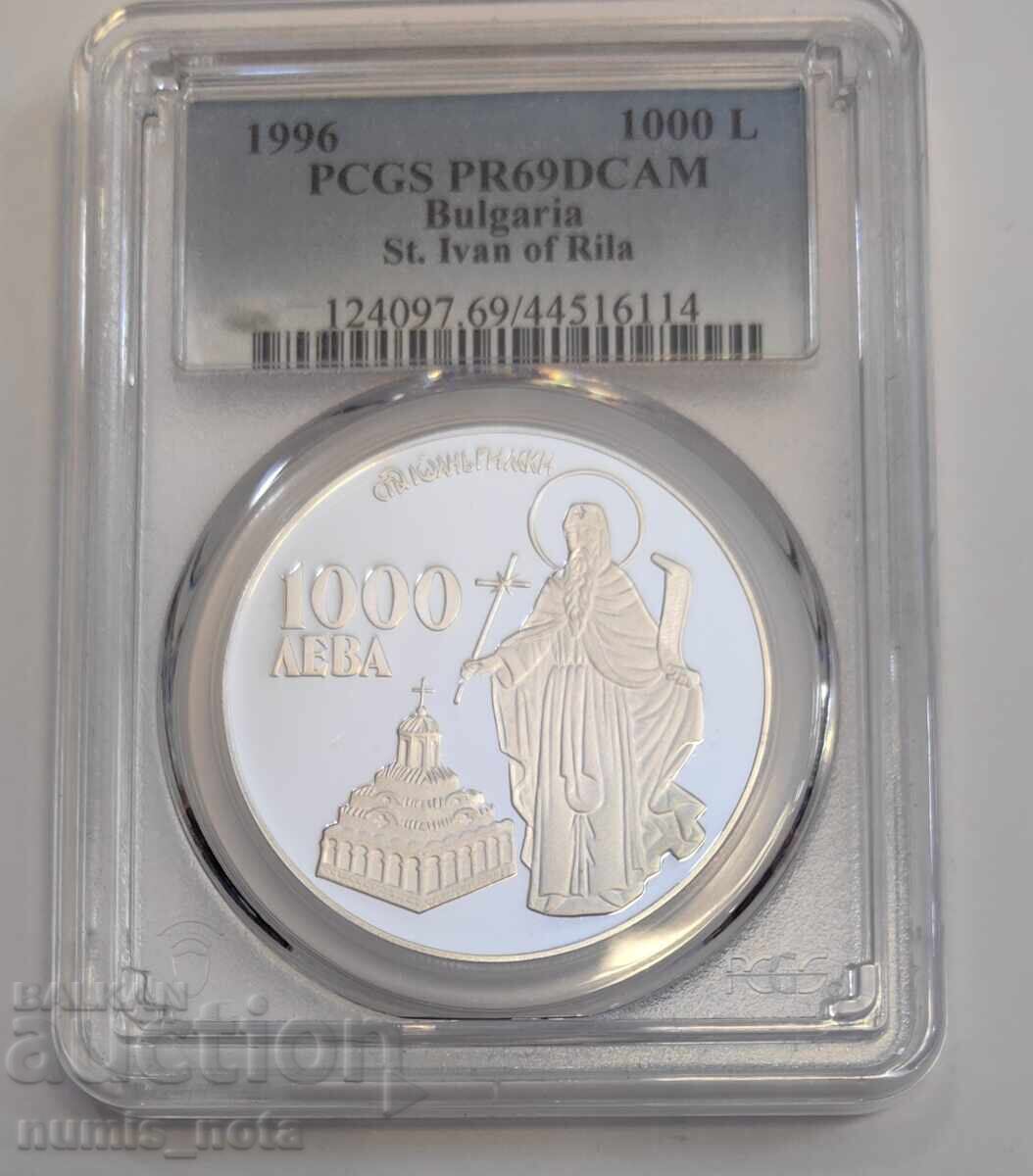 Delivery of 1000 Leva 1996 Ivan Rilski PR 69 DCAM