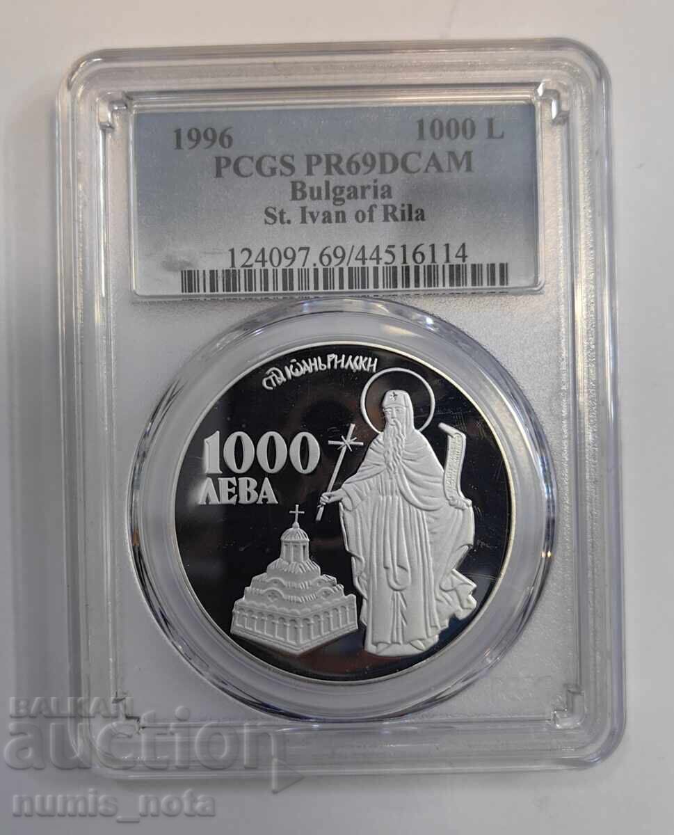 1000 Leva 1996 Ivan Rilski PR 69 DCAM