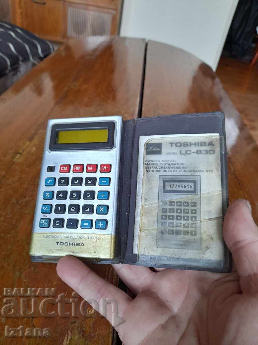 Δημοπρασία Αριθμομηχανή Toshiba LC-830